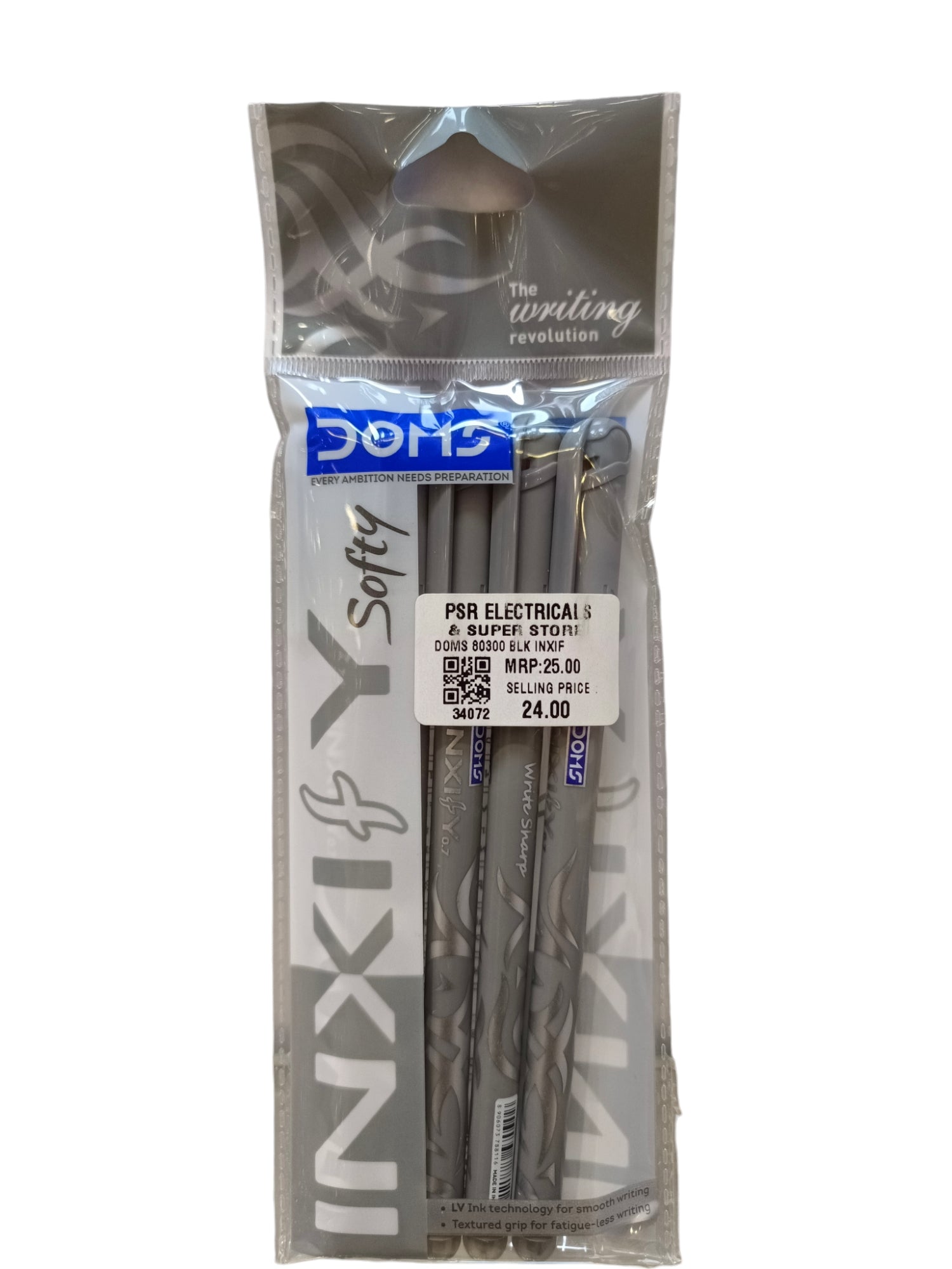 DOMS 80300 BLK INXIFY SOFTY BP POUCH DOMS 80300 BLK INXIFY SOFTY BP POUCH